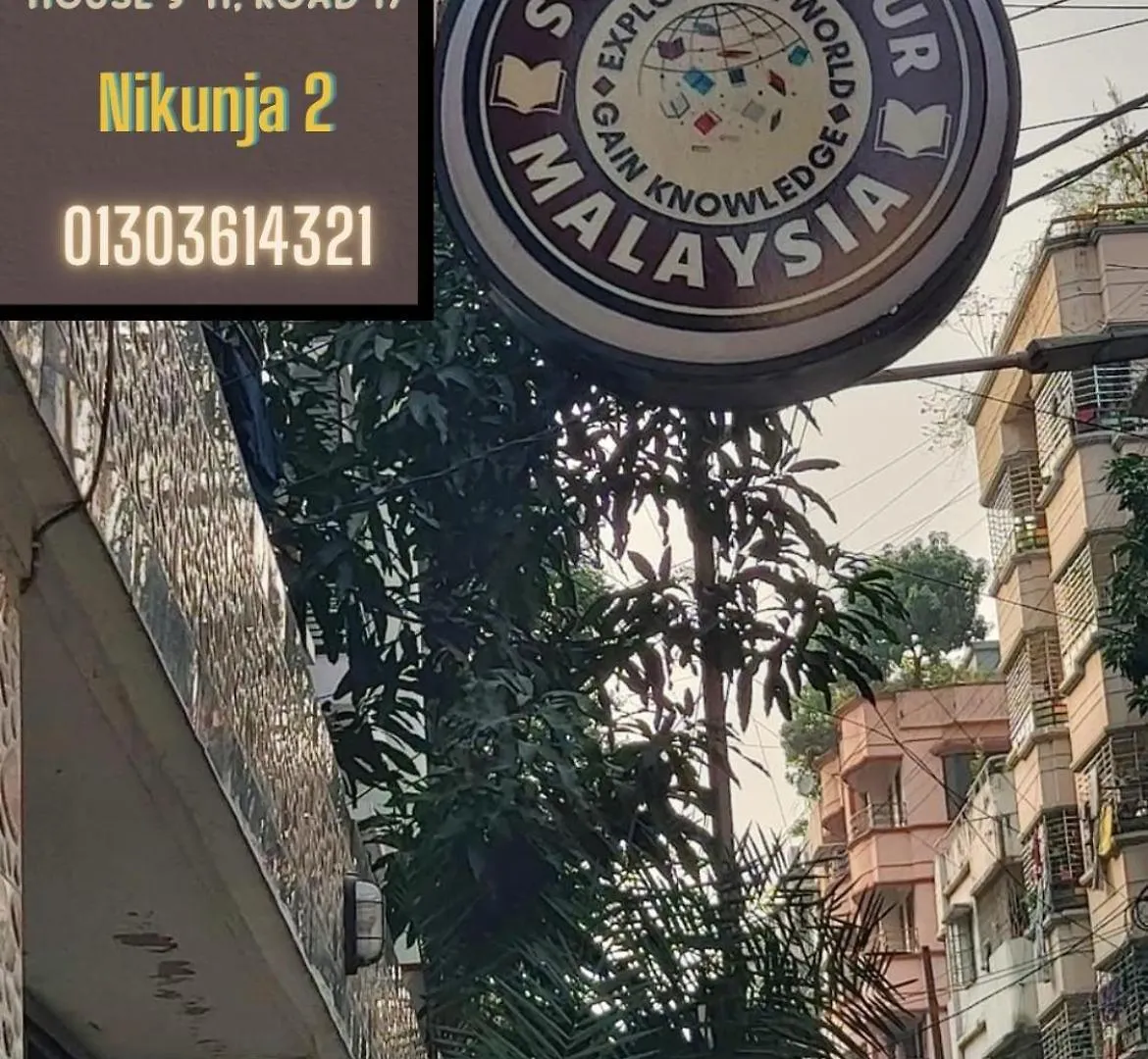 Appartement Budget Double Bed Single Room By Dhaka Airport Terminal 3 Bangladesh